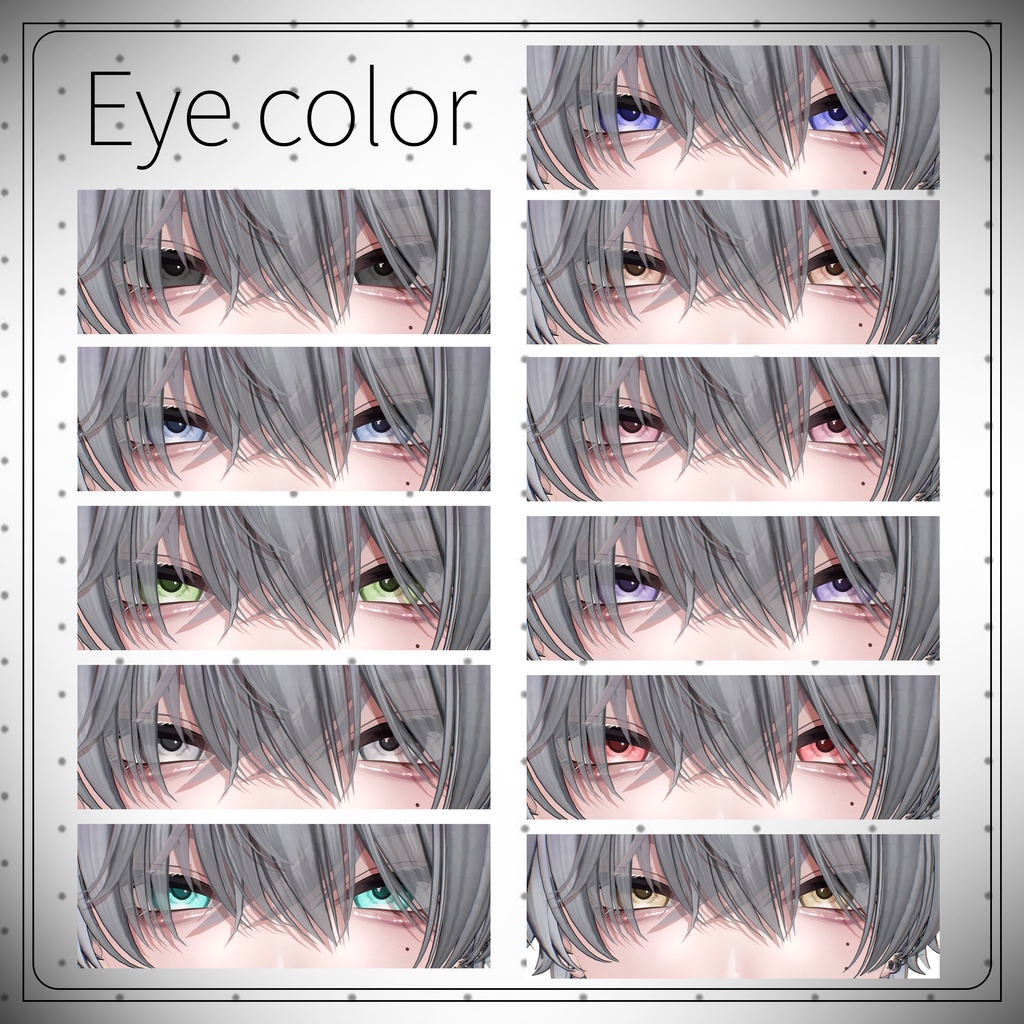 【狛乃komano専用】SØVE Eye + Make up texture