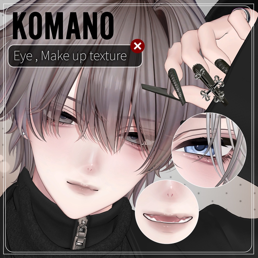 【狛乃komano専用】SØVE Eye + Make up texture