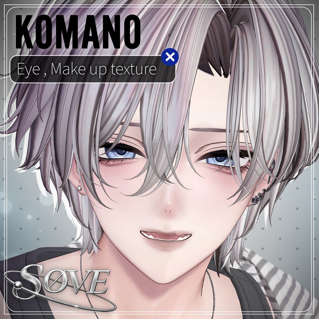 【狛乃komano専用】SØVE Eye + Make up texture