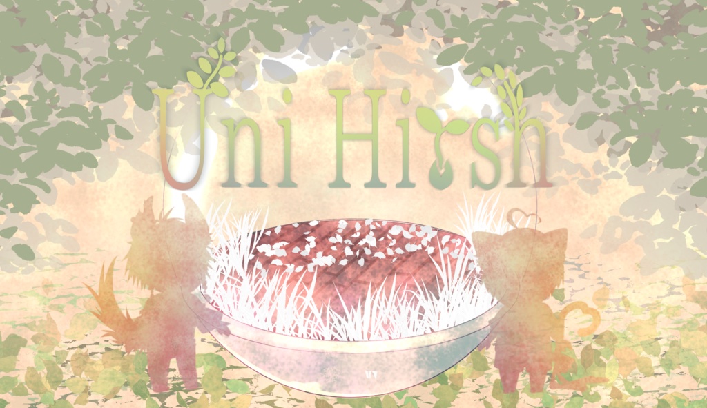 CoCシナリオ【 Uni Hirsh 】SPLL：E107937