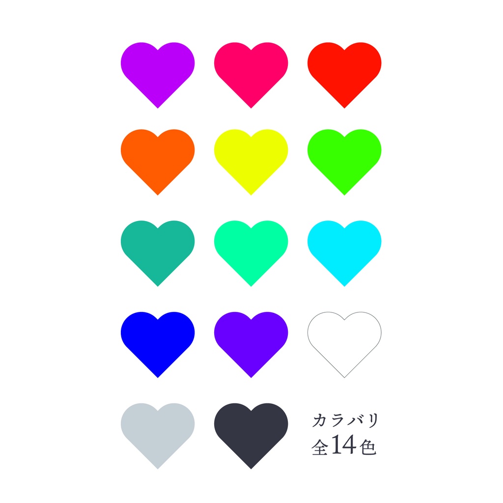 組み合わせて使うココフォリア部屋素材【うちよそシ用!!!!】