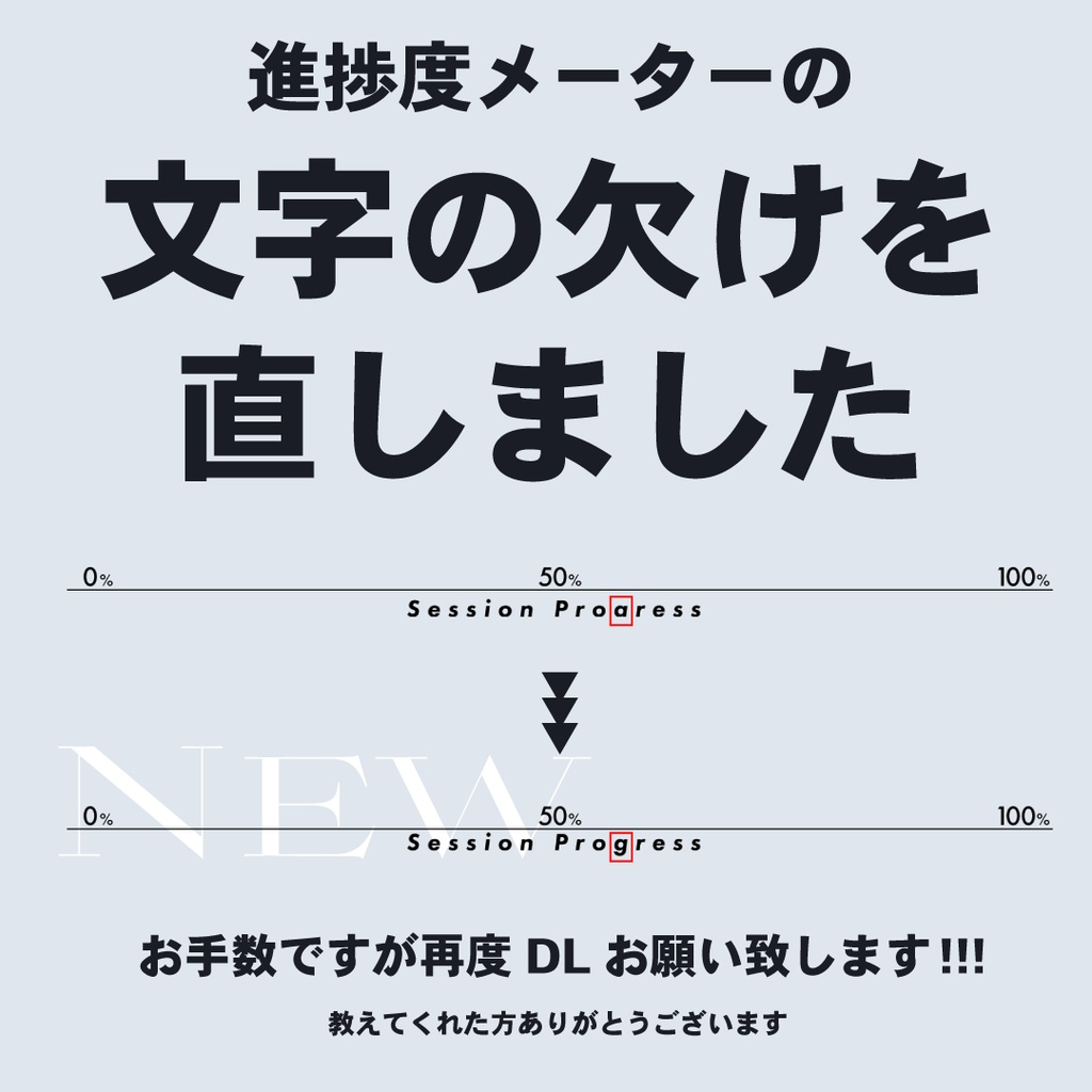 【ZIP/APNG有】グラデ部屋素材