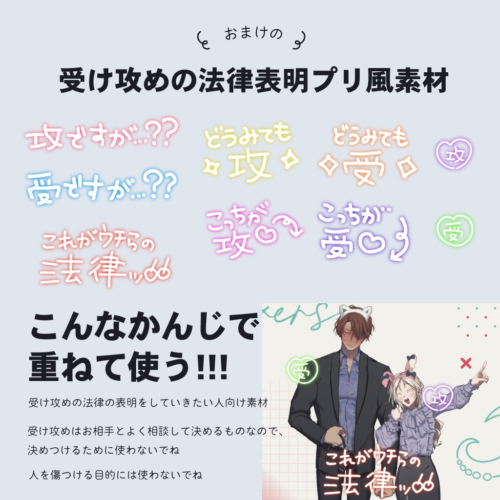 【無料/ZIP有】クトゥルフ神話TRPG用ココフォリア部屋素材_vol.3【SPLL:E108650】