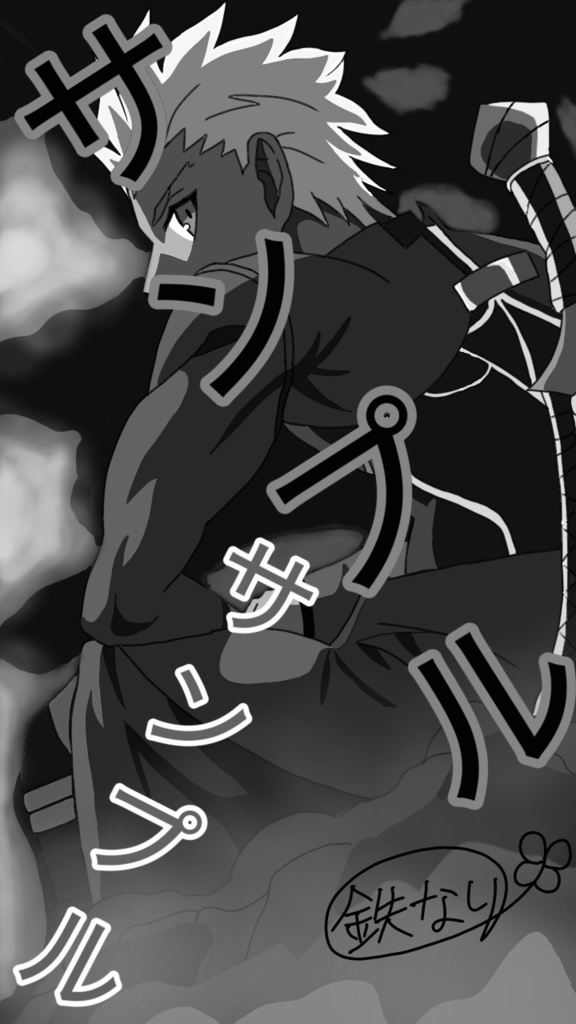 Fate/staynight アーチャー デジタルイラスト