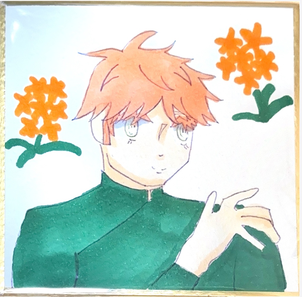 チャイナ　リアム