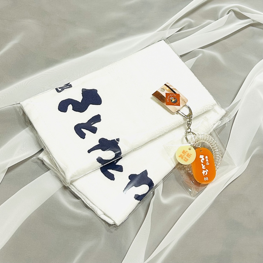 CoC「ビビンバ・バンバン」シナリオグッズ