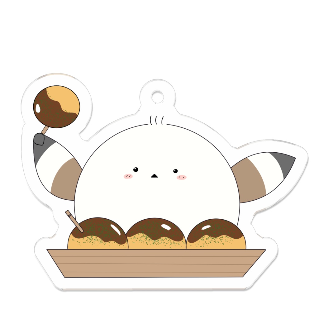 だいふく　アクリルキーホルダー（たこ焼き）