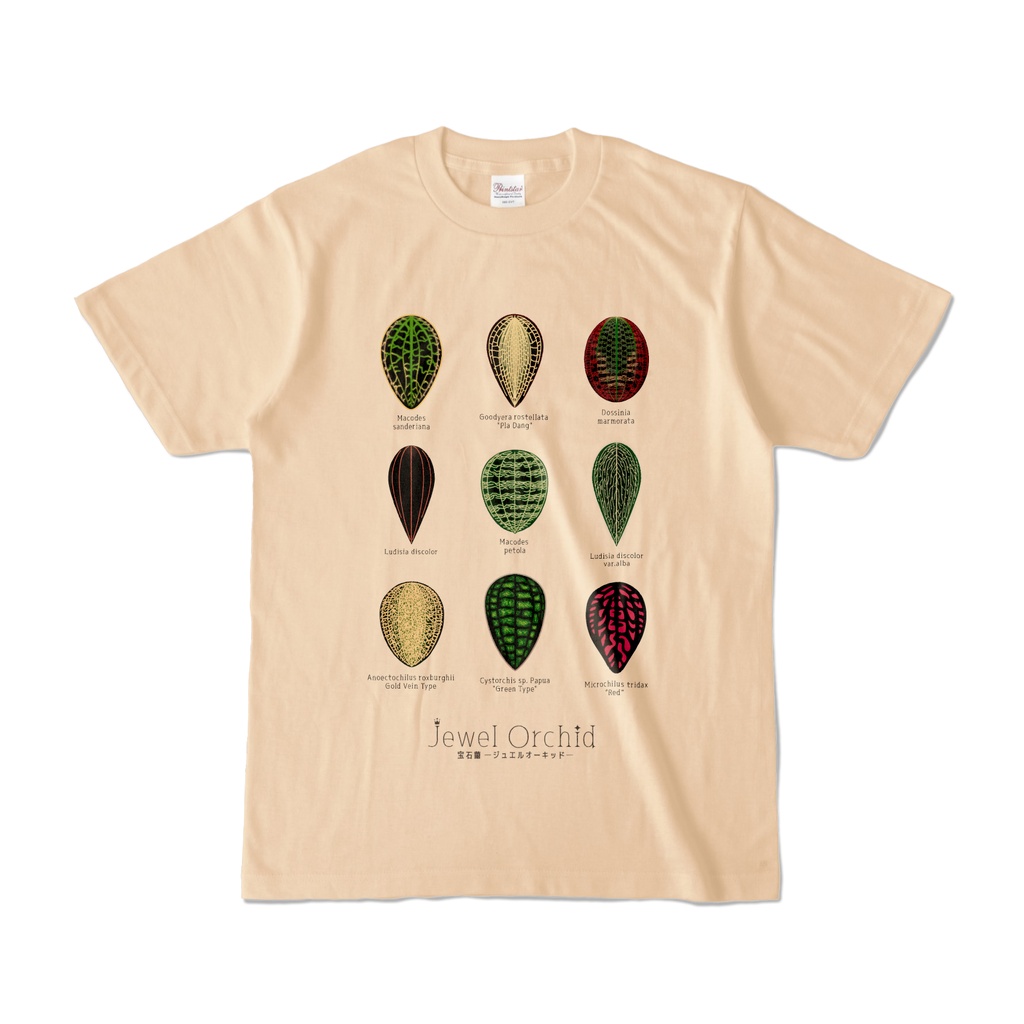 ジュエルオーキッドTシャツ Ver.2