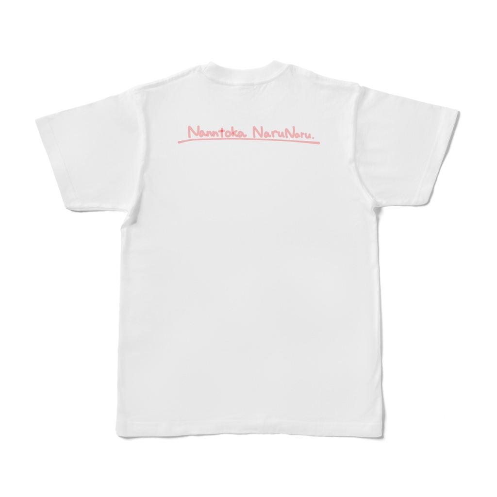 なるせ桜子オリジナルTシャツ 白