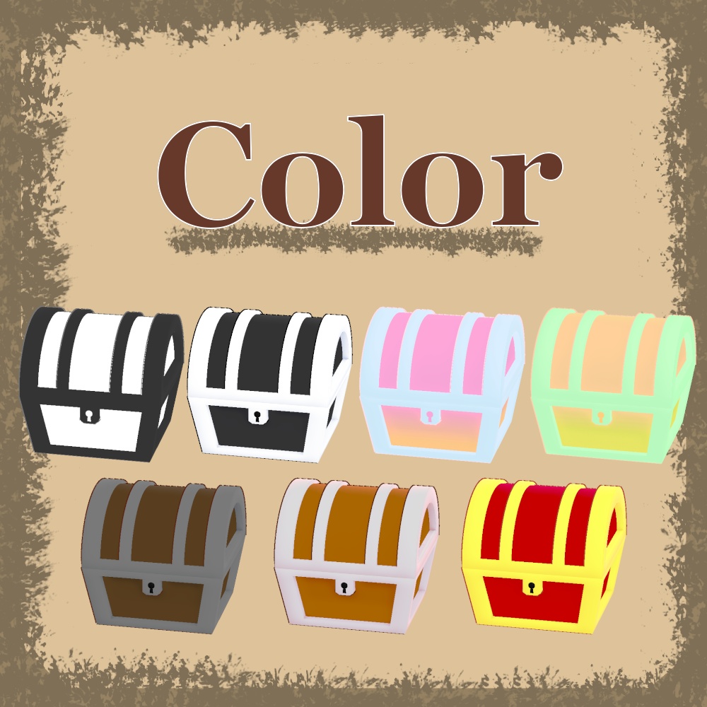 AFK : トレジャーボックス