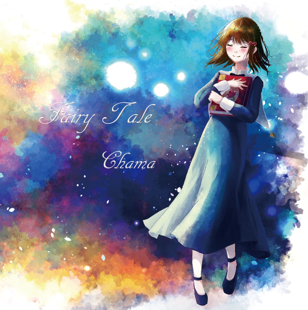Fairy Tale（ご声援39価格）（1st Full Album）