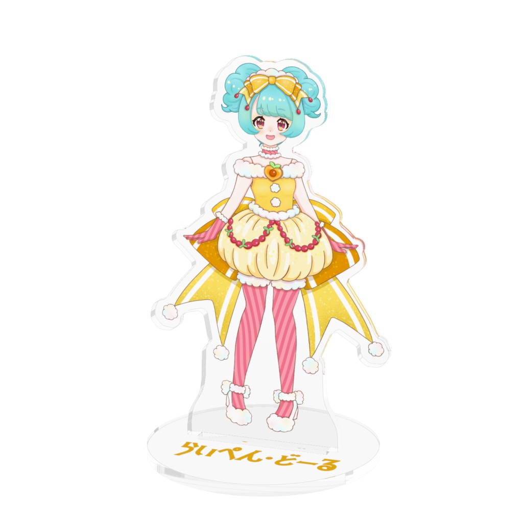 アクリルスタンド さいしょのドレス