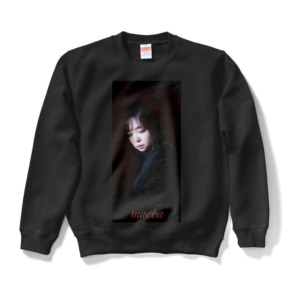 すうぇぇえっと