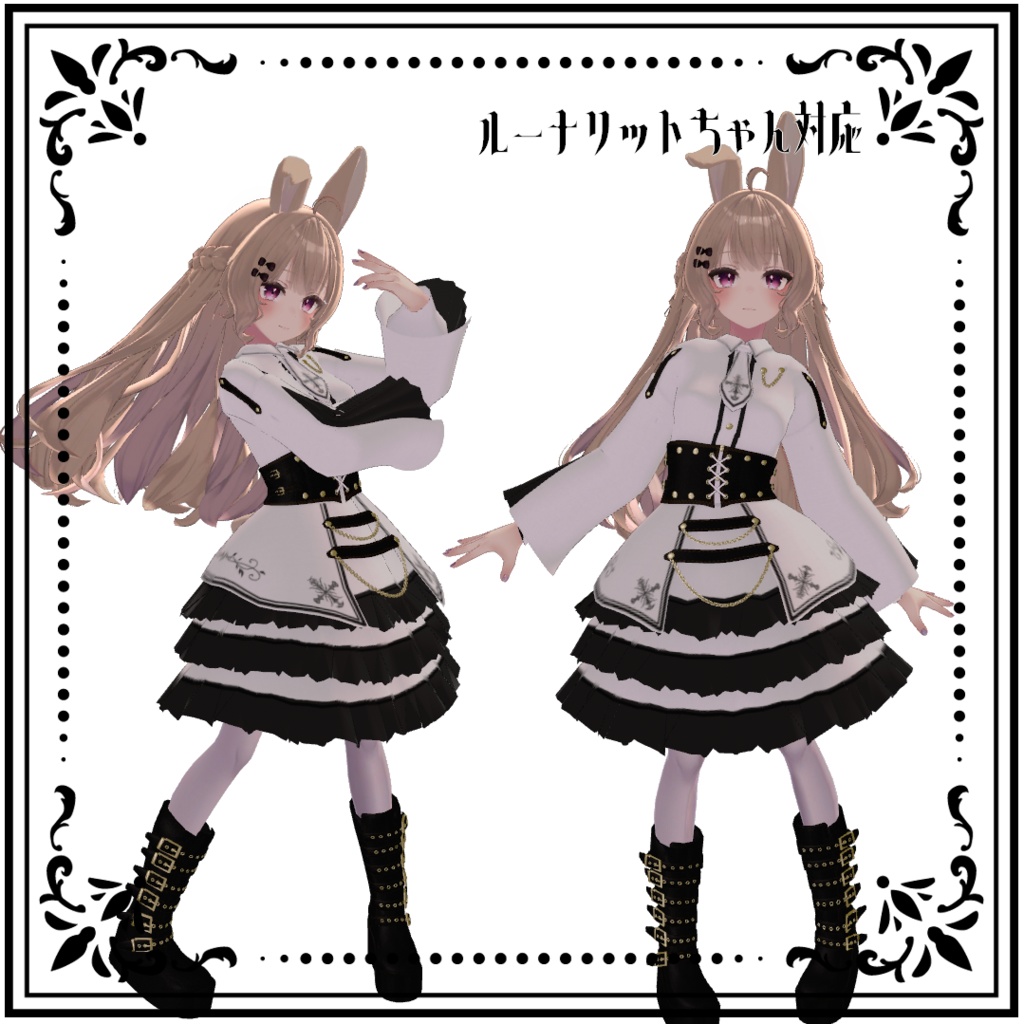 『GothicLeatherCorsetDress ゴシックレザーコルセットドレス』複数アバター対応衣装