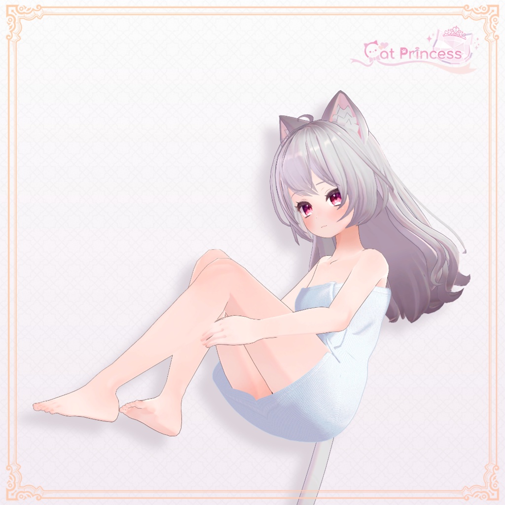 『バスタオル改』"MA対応おまけシェイプキー付き" 複数アバター対応衣装