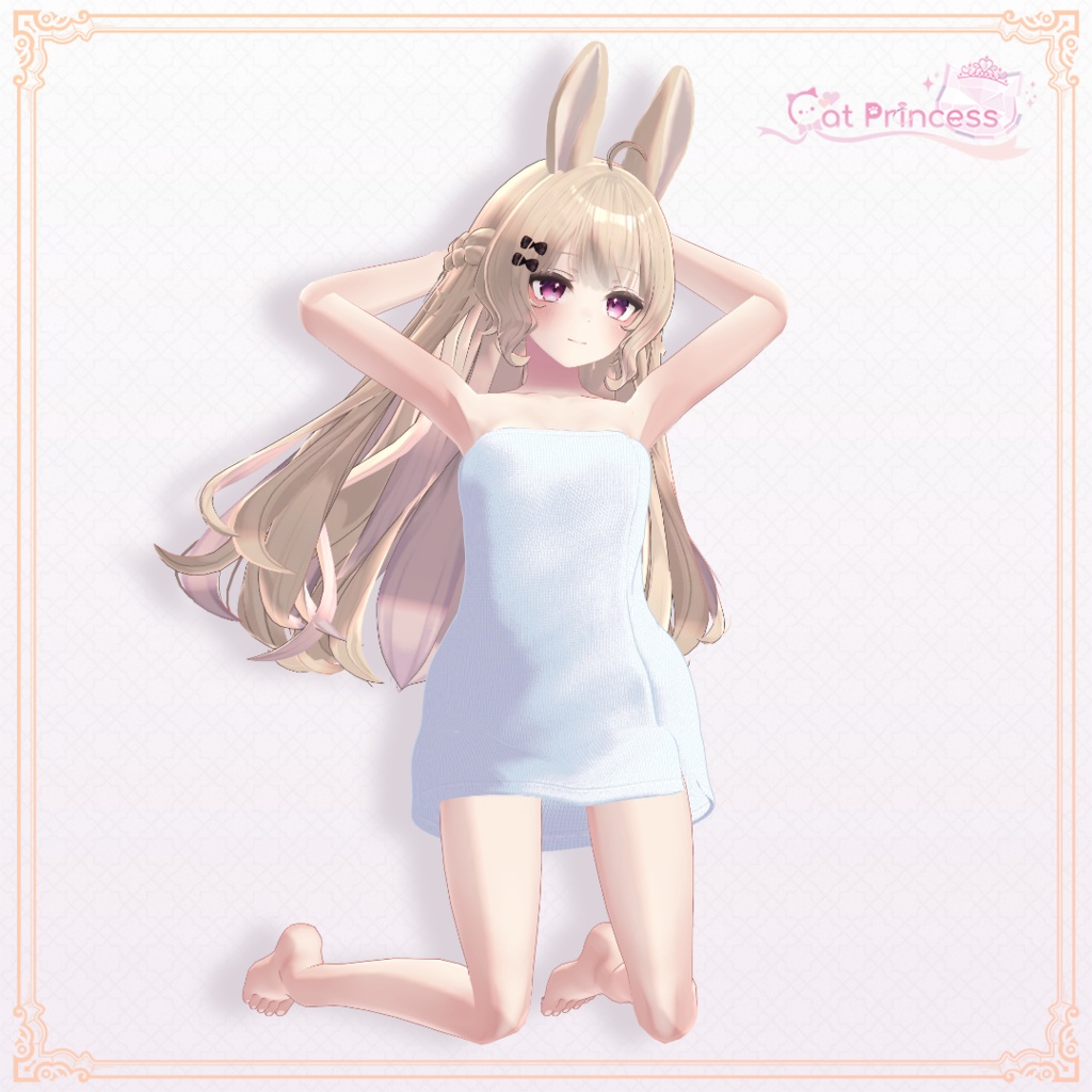 『バスタオル改』"MA対応おまけシェイプキー付き" 複数アバター対応衣装