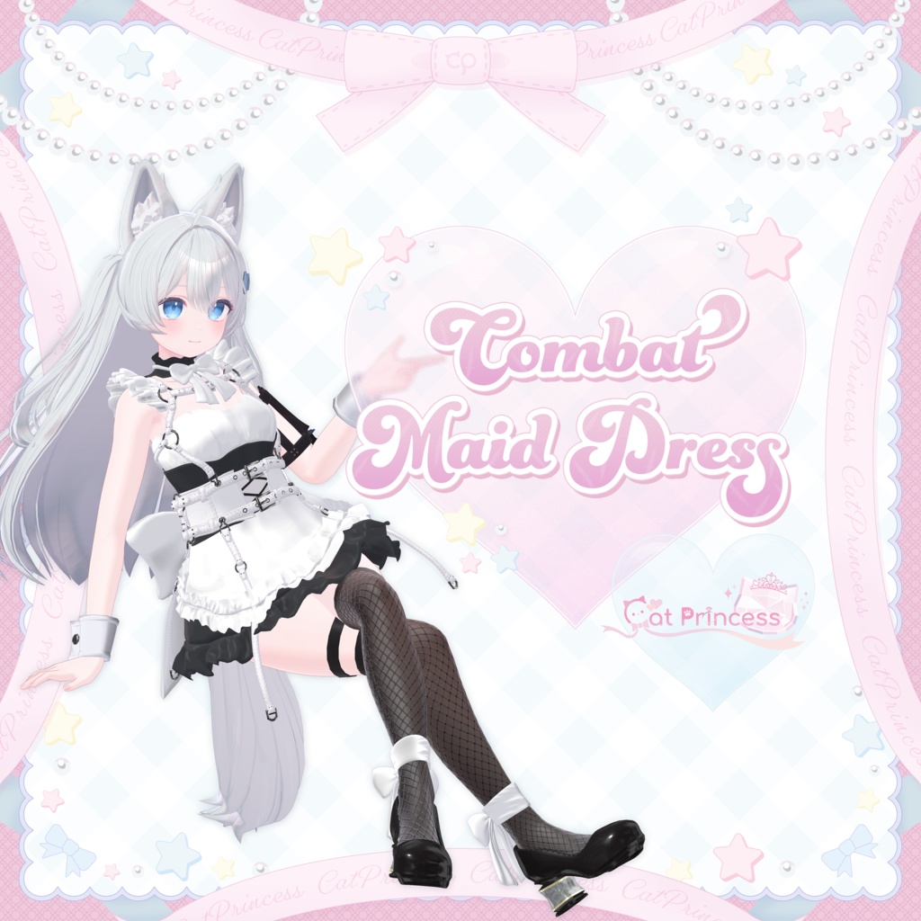 コンバットメイドドレス『CombatMaidDress』望身、ルゼブル、ライム、複数アバター対応衣装