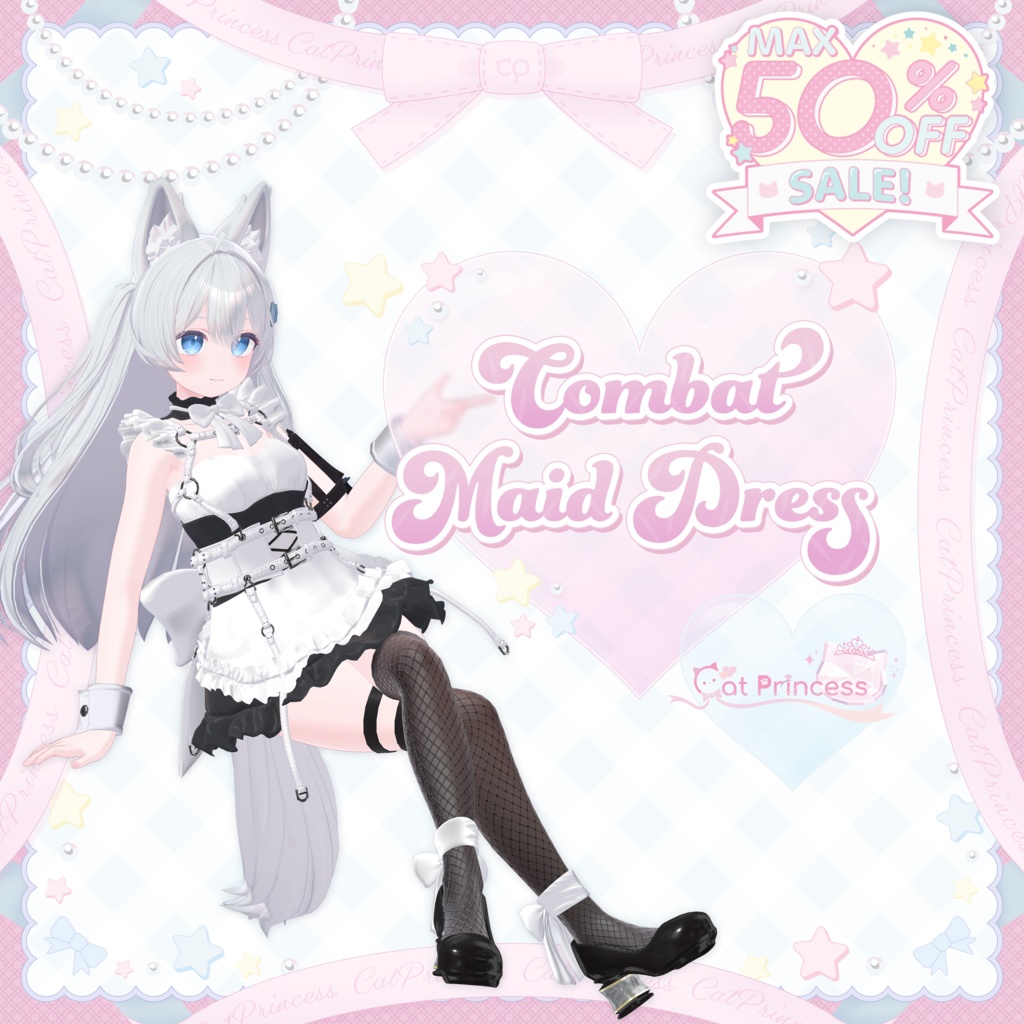 【Winterセール中！】『CombatMaidDress　コンバットメイドドレス』複数アバター対応衣装