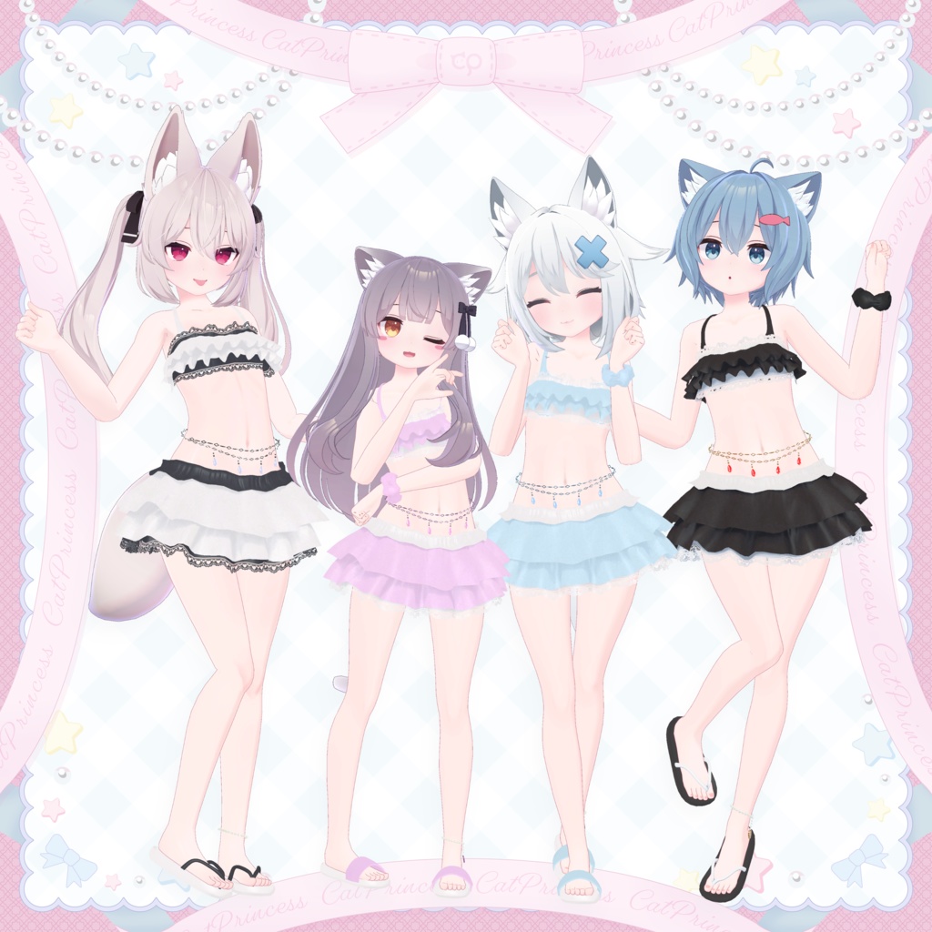 あまとうさぎ&ももね対応衣装『普通のフリル水着』