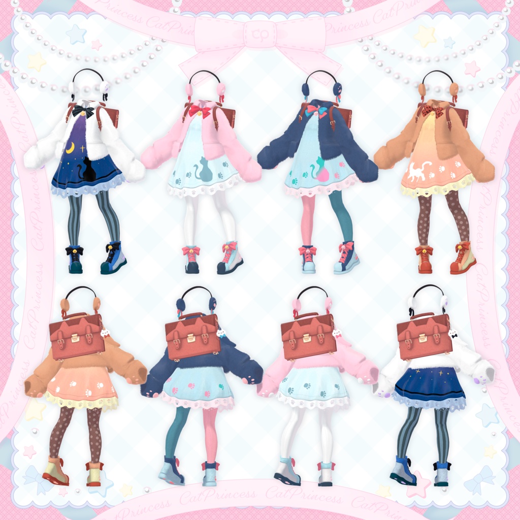 『PuffyCat パフィーキャット』複数アバター対応衣装