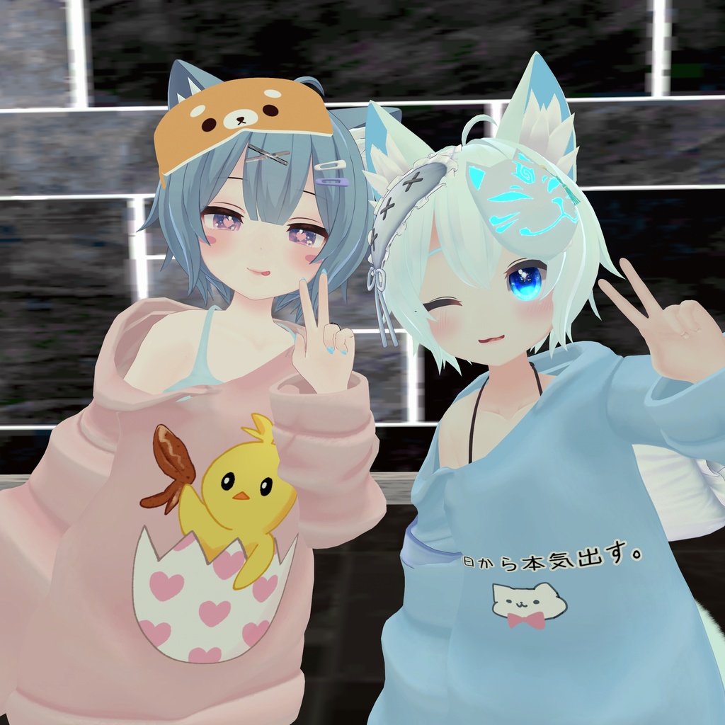 『だらりんパジャマ』複数アバター対応衣装