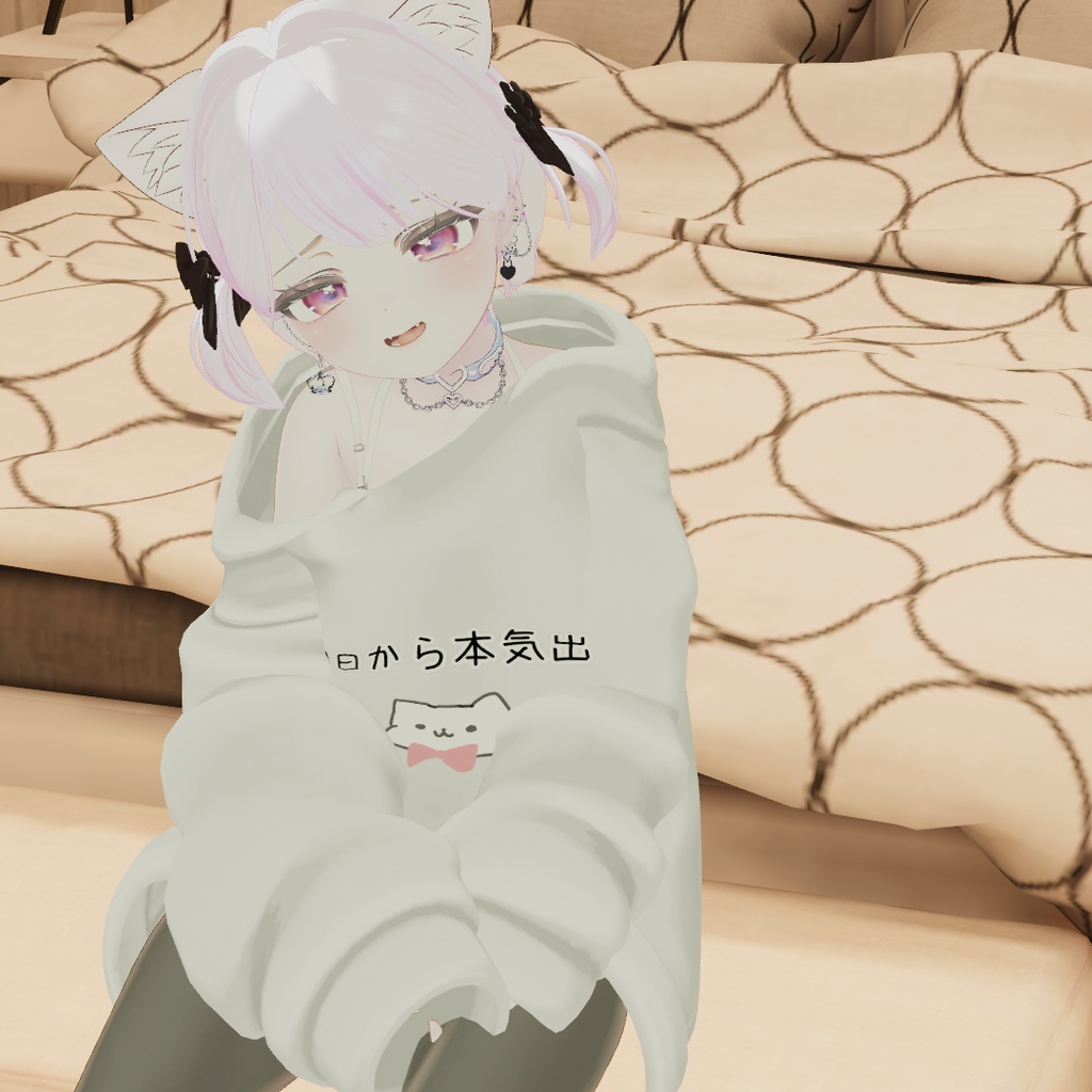 『だらりんパジャマ』複数アバター対応衣装