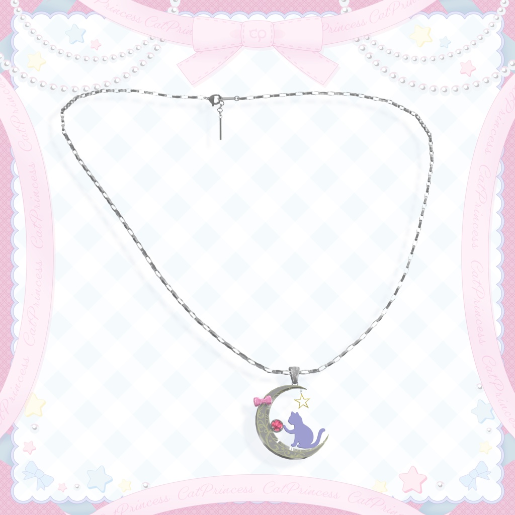 こまどアバター対応『CatNecklace』シフォン、ライム【あまとうさぎ】