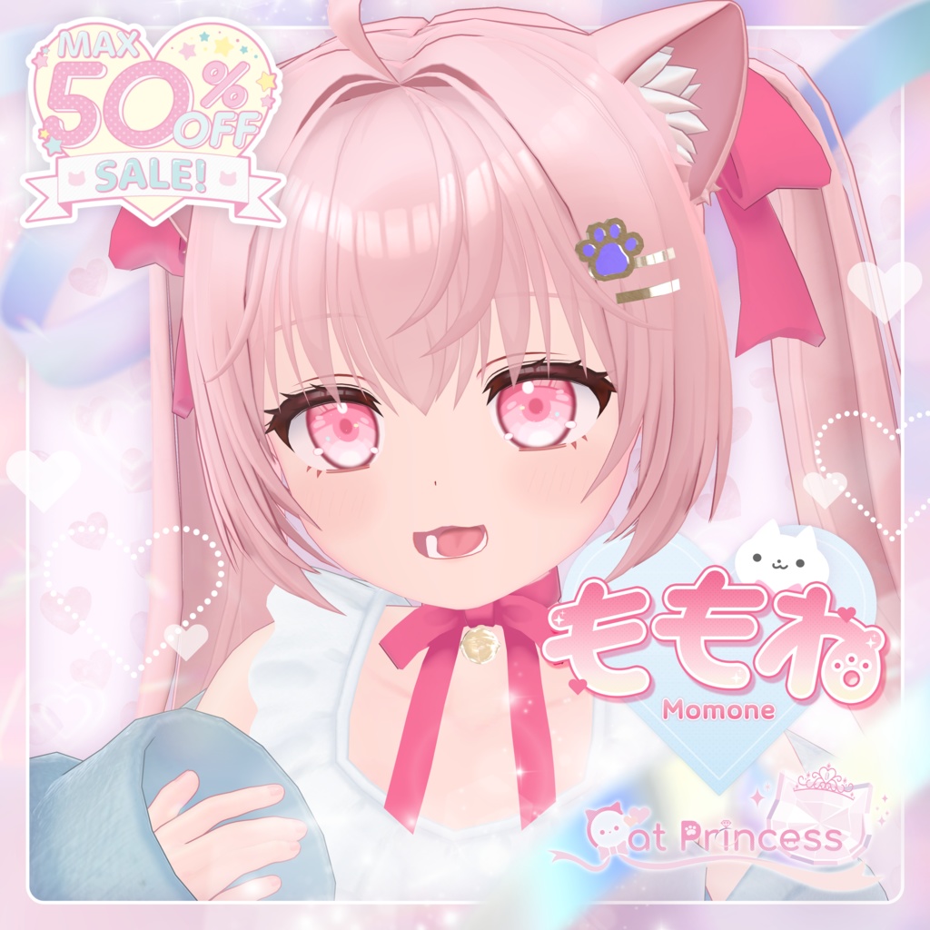 【Winterセール中！】『ももね -Momone-』CatPrincess オリジナル3Dモデル #Momone3D 【もちふぃった～対応】