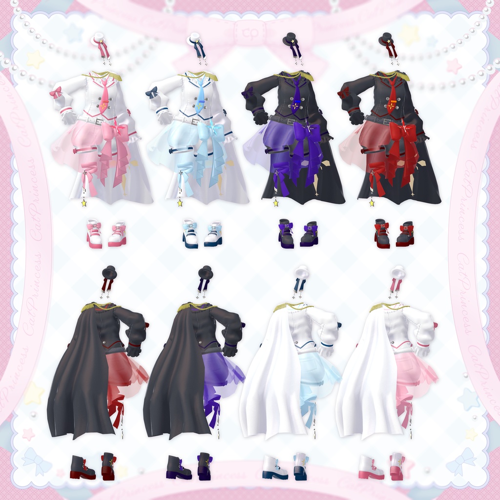 『StarFairy スターフェアリー』複数アバター対応衣装