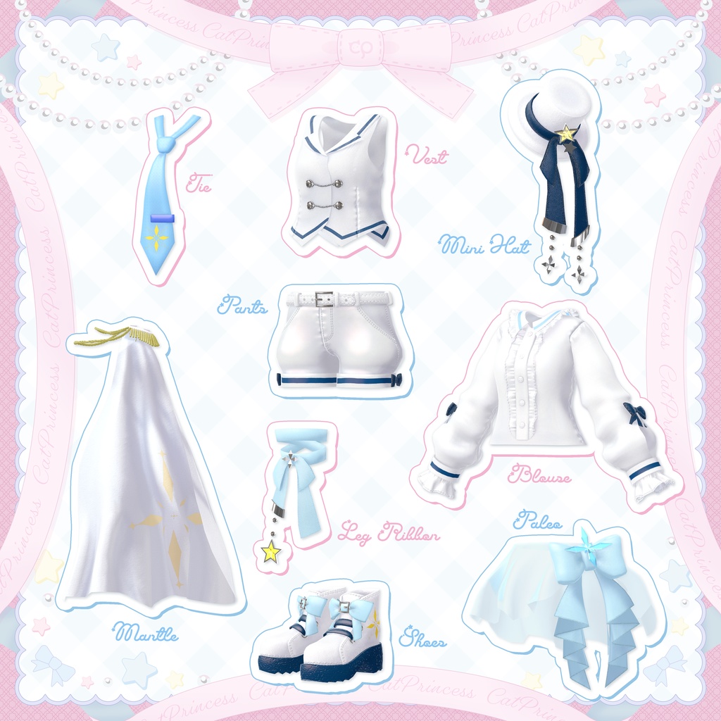 『StarFairy スターフェアリー』複数アバター対応衣装