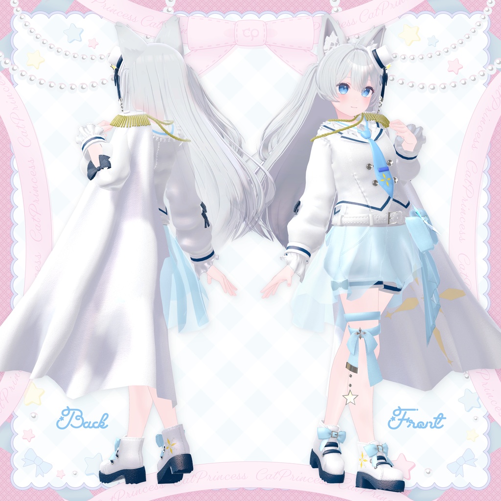 『StarFairy スターフェアリー』複数アバター対応衣装