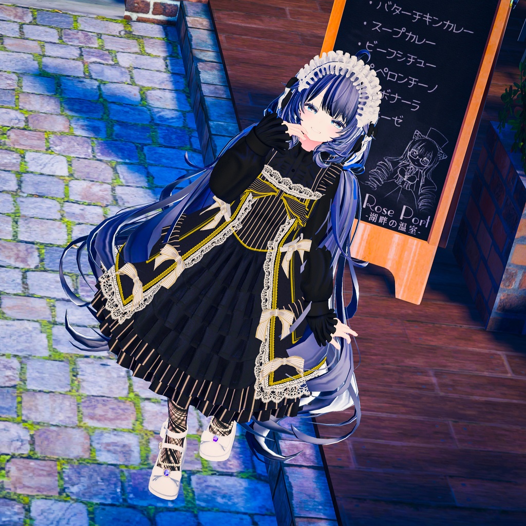 『Courtly コートリィ』複数アバター対応衣装