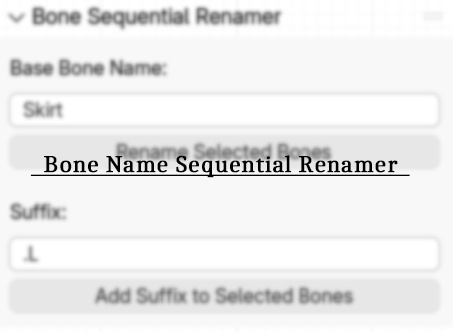 【無料】Bone Name Sequential Renamer [Blender4.2対応]