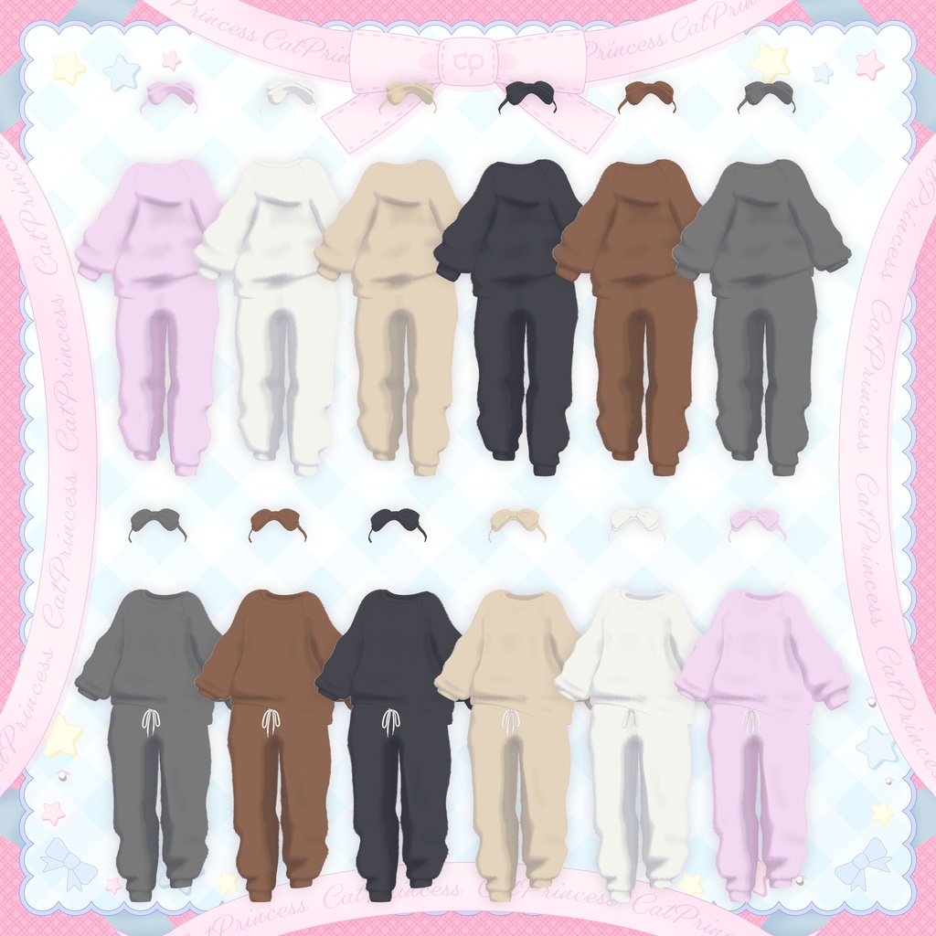 『もこもこルームウェア』複数アバター対応衣装