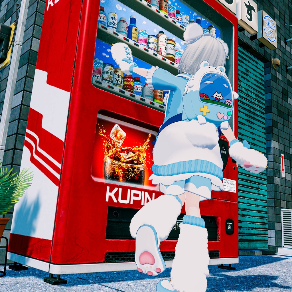 天使界隈シリーズ『Kumakko Tenshi くまっこ天使』複数アバター対応衣装