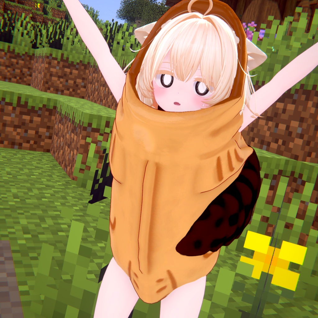 『たい焼きぐるみ』複数アバターセミ対応