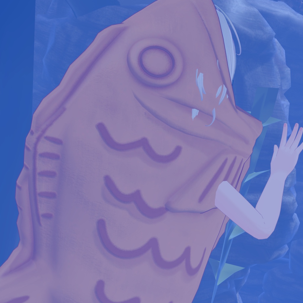 『たい焼きぐるみ』複数アバターセミ対応