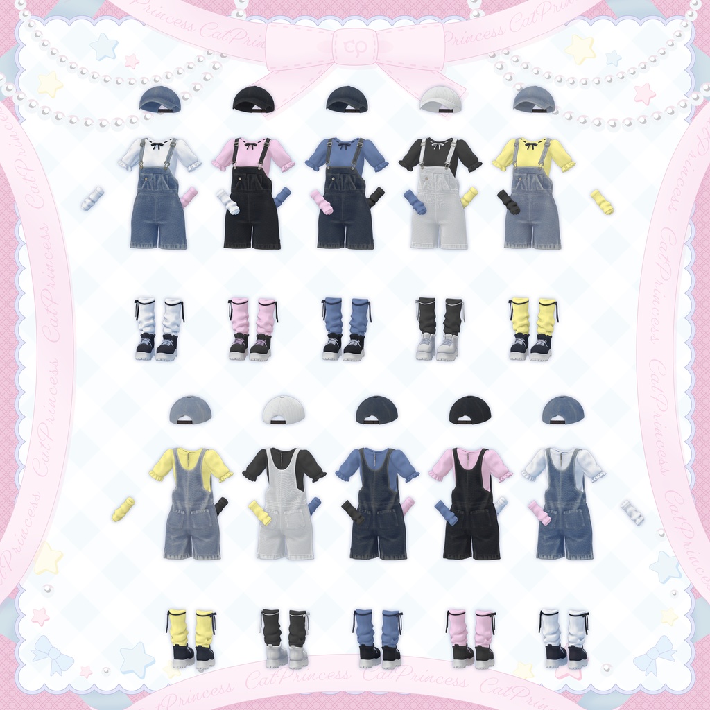 『お散歩デニムコーデ』複数アバター対応衣装