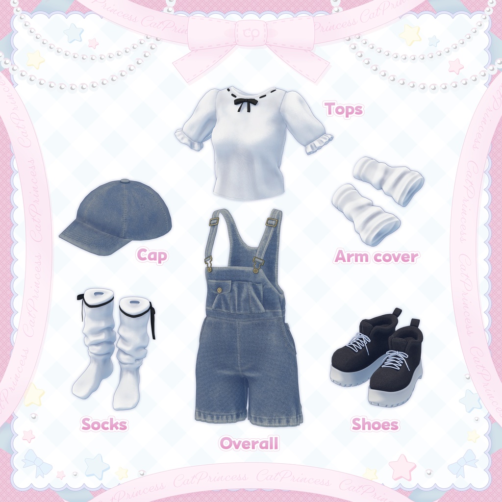 『お散歩デニムコーデ』複数アバター対応衣装