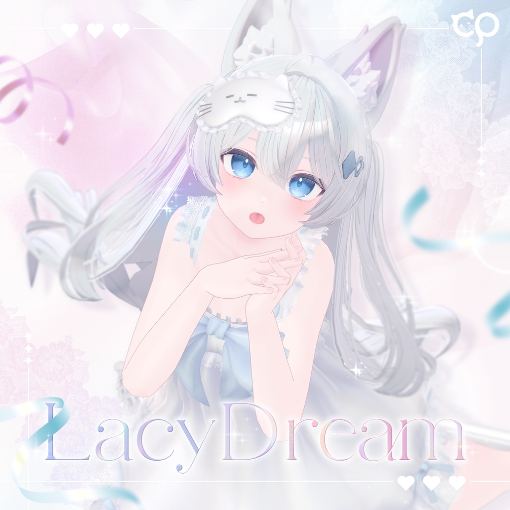 🎀発売記念セール中！🎀『LacyDream レイシードリーム』複数アバター対応衣装