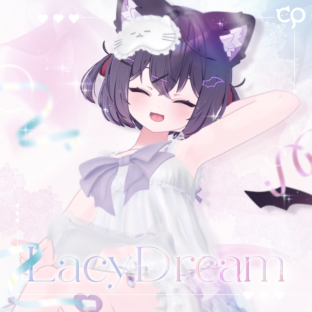 『LacyDream レイシードリーム』複数アバター対応衣装