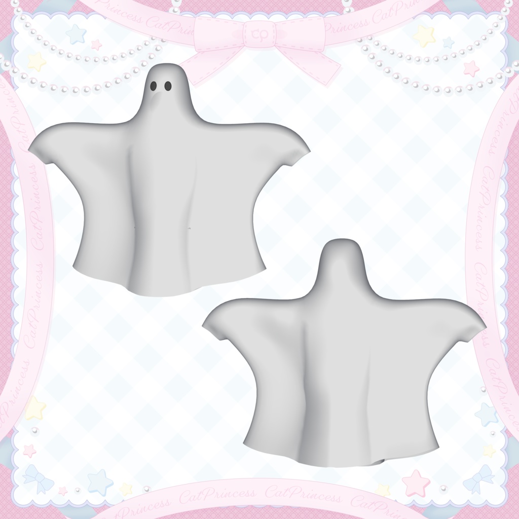 フォロワー9000人記念!無料アイテム『ゴーストコスチューム -カリン-』VRChat