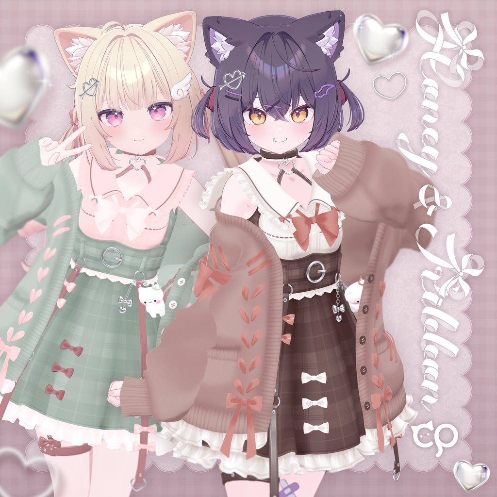 🎀プレゼント企画開催中！🎀『Honey&Ribbon ハニーアンドリボン』複数アバター対応衣装