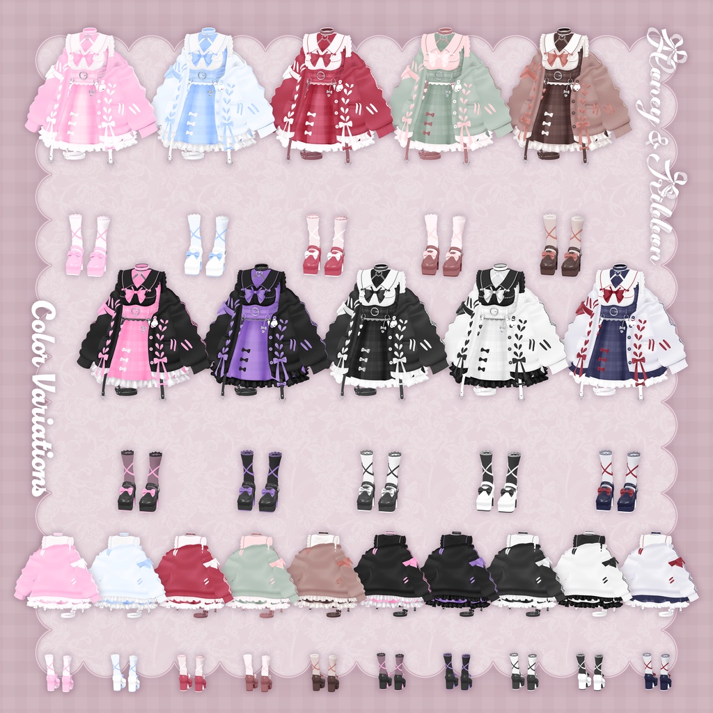 🎀プレゼント企画開催中!🎀『Honey&Ribbon ハニーアンドリボン』複数アバター対応衣装