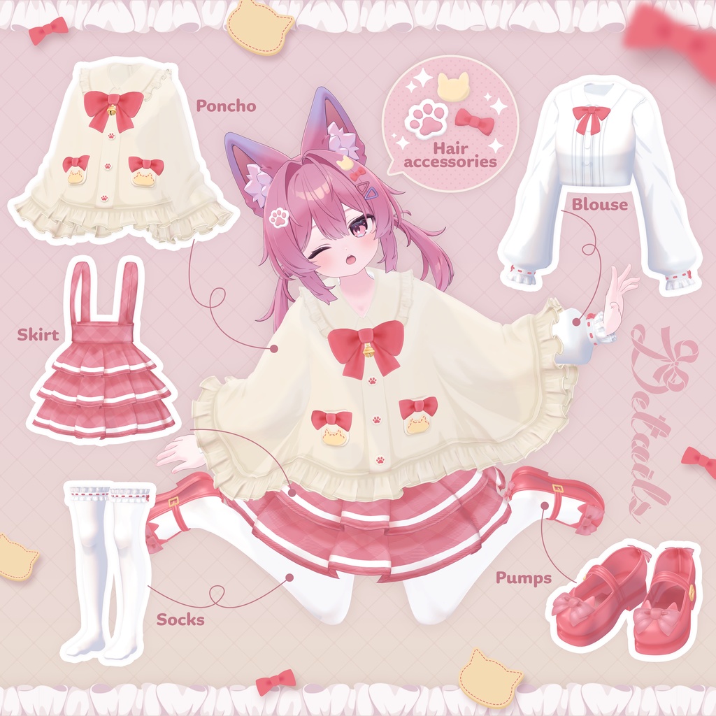 『ねこりぼんポンチョ NekoRibbonPoncho』複数アバター対応衣装