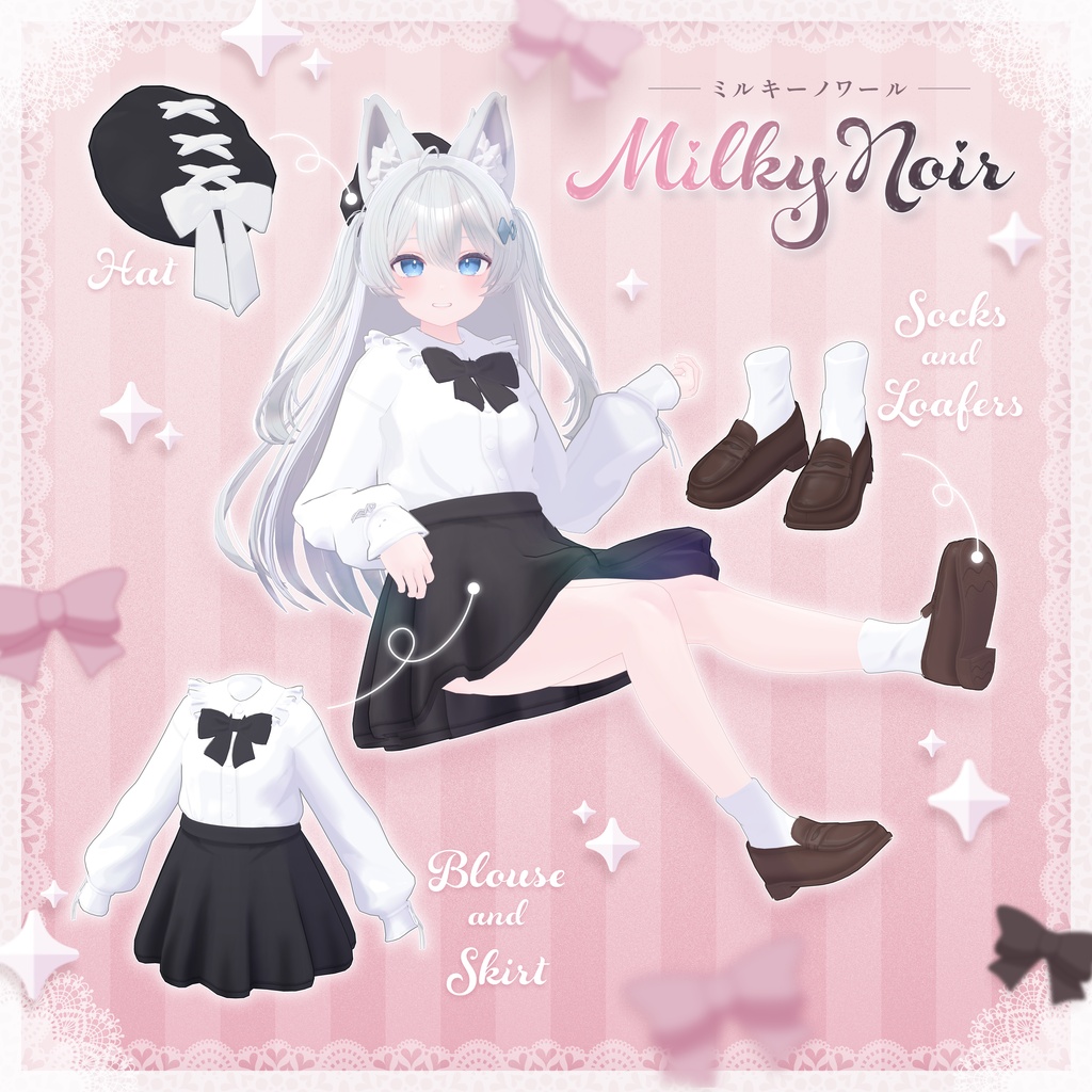 🎀プレゼント企画開催予定!🎀『Milky Noir ミルキーノワール』複数アバター対応衣装