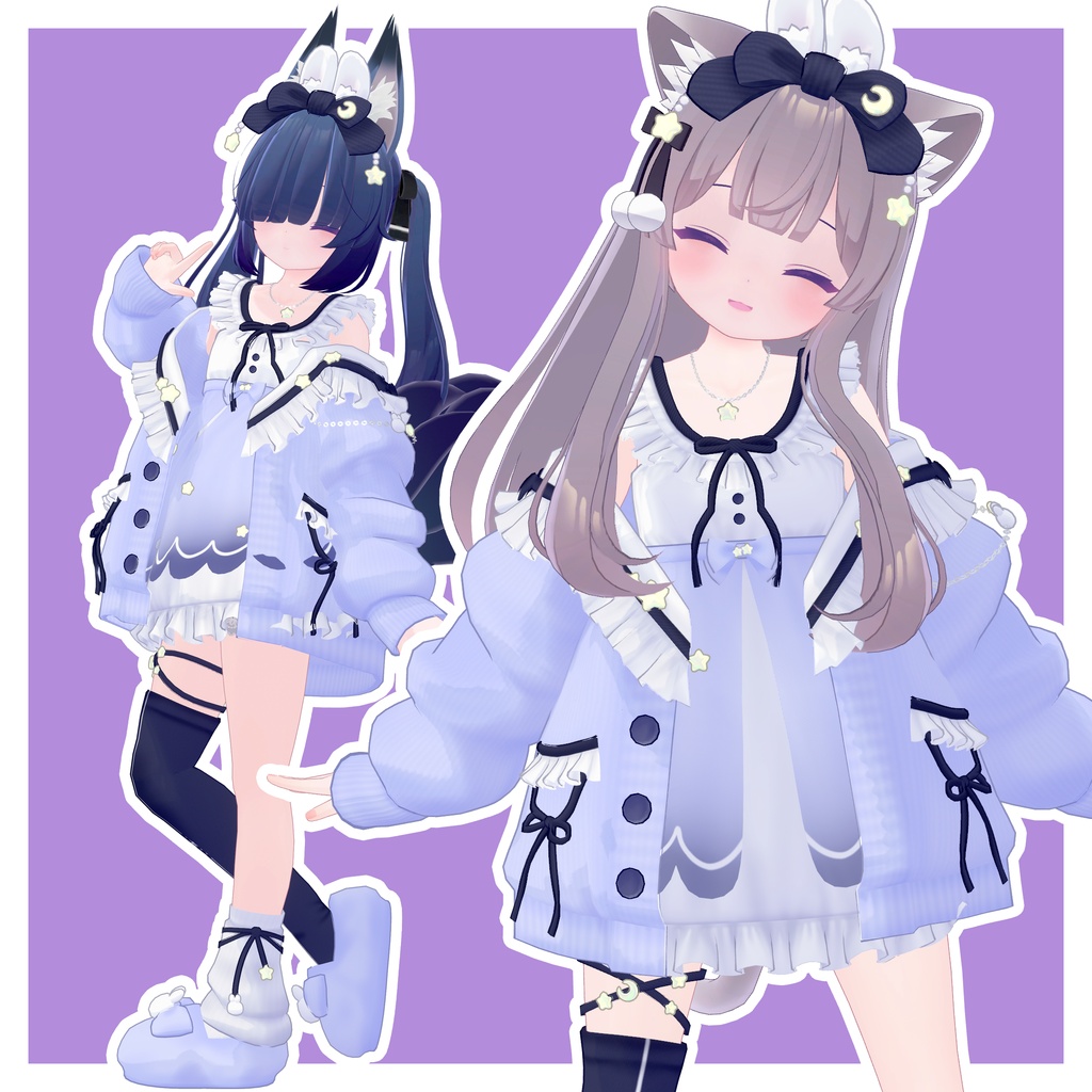 🎀プレゼント企画開催予定🎀『よくばりお星さまコーデ』21アバター対応衣装