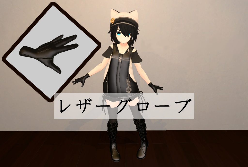 【メリノ対応】レザーグローブ