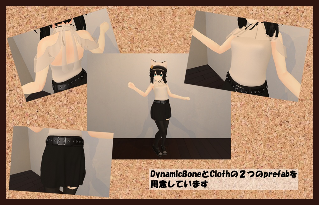 【メリノ対応】オフショルブラウス&スカート