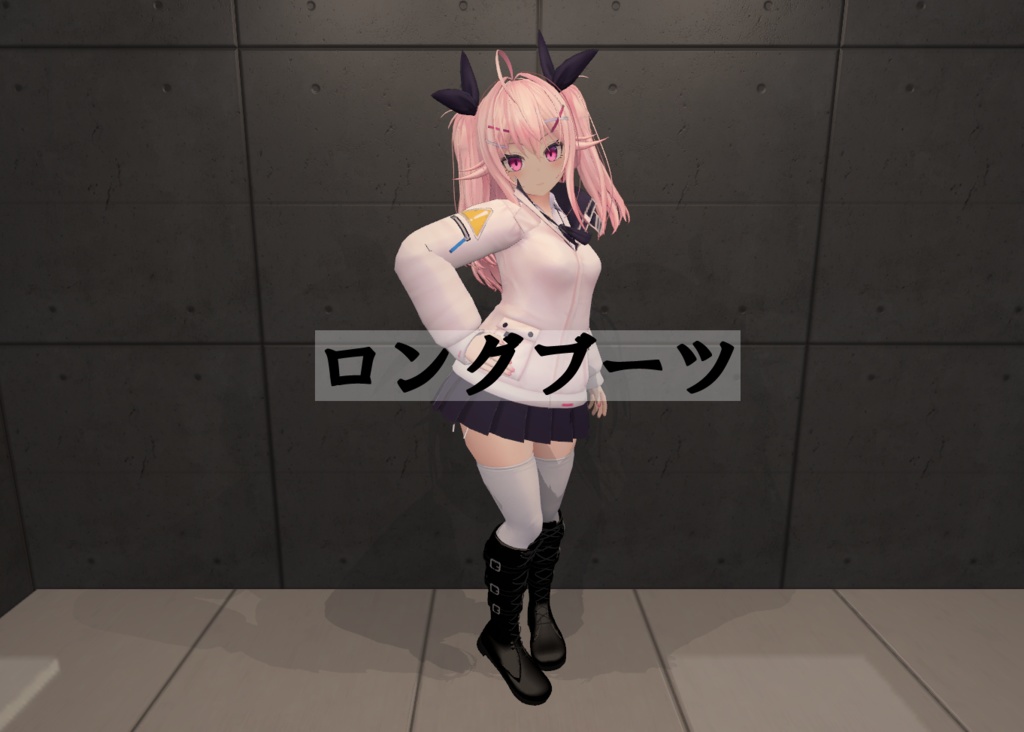 【イヨ対応】ロングブーツ